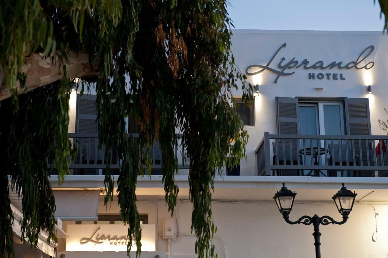 Liprando Hotel Науса Екстериор снимка