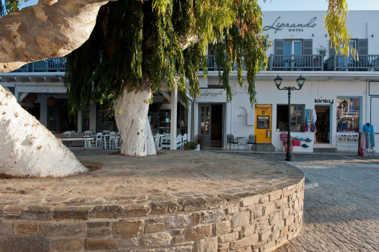 Liprando Hotel Науса Екстериор снимка