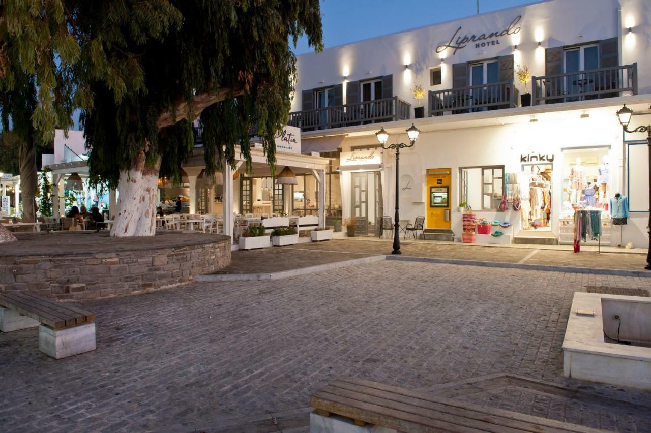 Liprando Hotel Науса Екстериор снимка